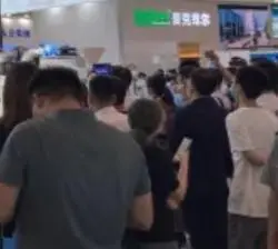 1678759544424.jpg 1678759544424.jpg