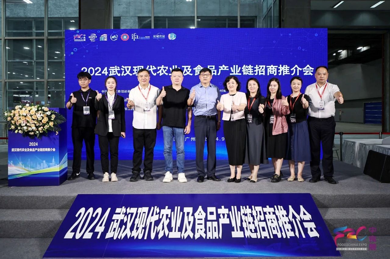 2025中食展(广州)暨广州国际食品食材展