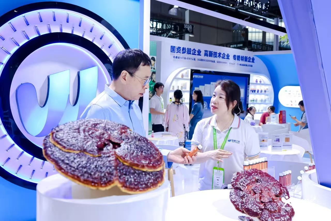 微信图片_202506271044461.jpg