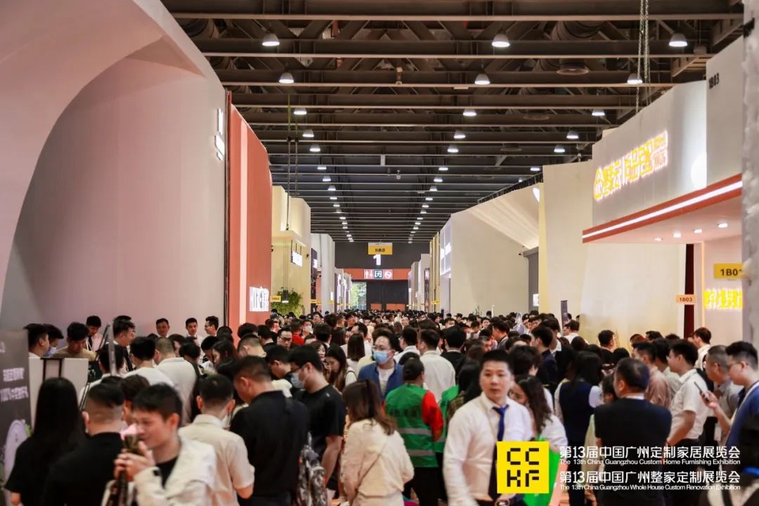 ​2026广州嵌入式冰块直饮机展《2026广州定制家居展暨轻高定展》中国定制家居第一展