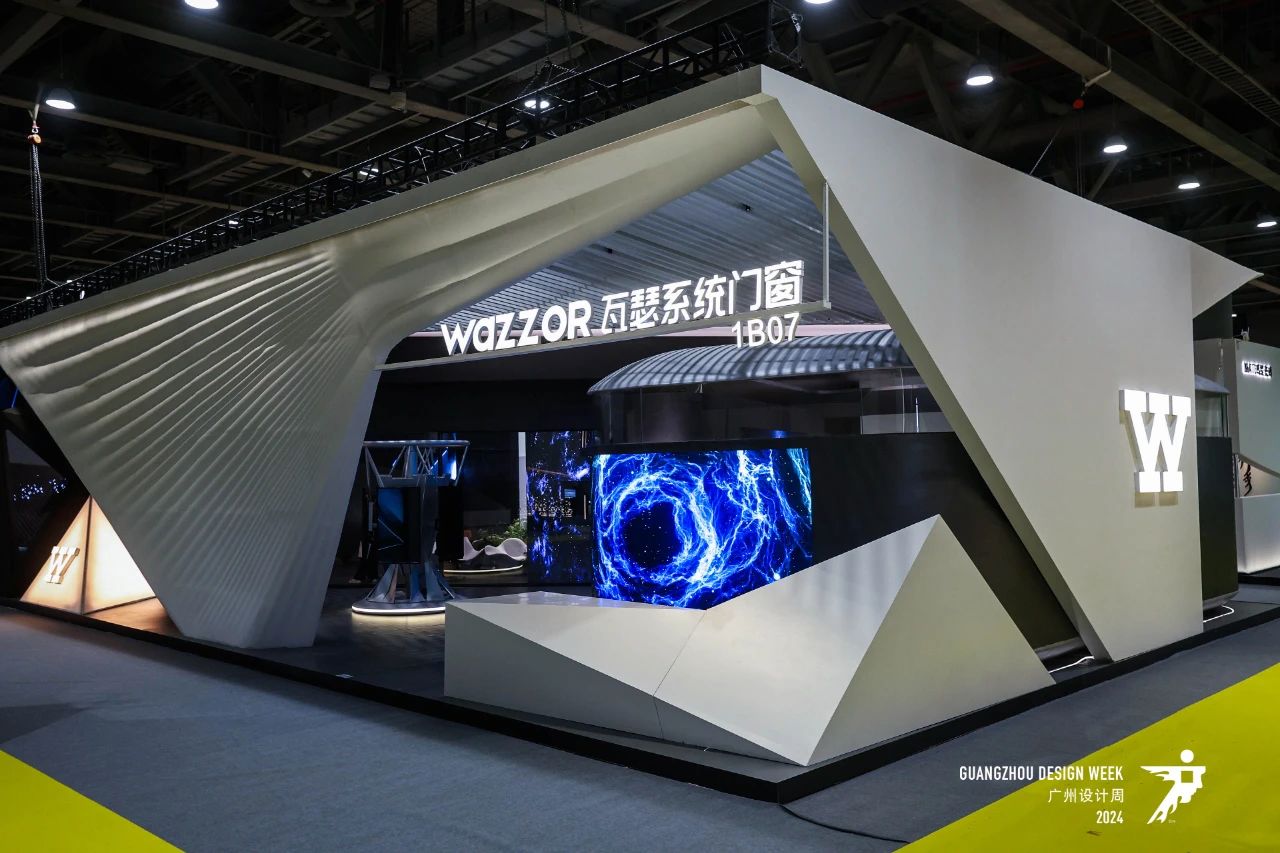 设计大展|2026广州设计周-广州装饰石材展（欢迎加入）