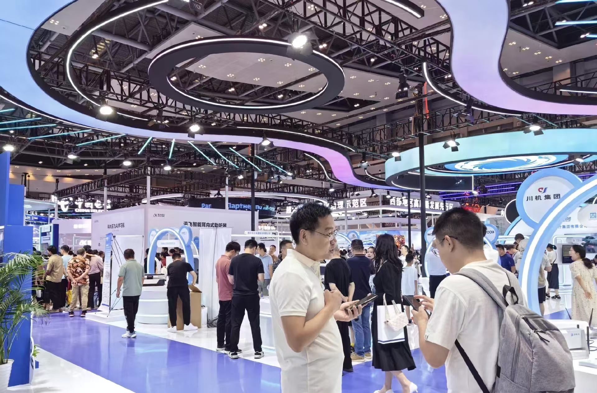 2026中国重庆大数据与信息存储产业展10月16日举办