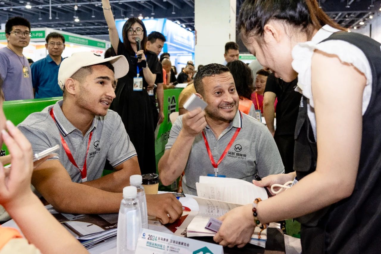 报名参加·2026义乌厨房卫浴展·展位预定