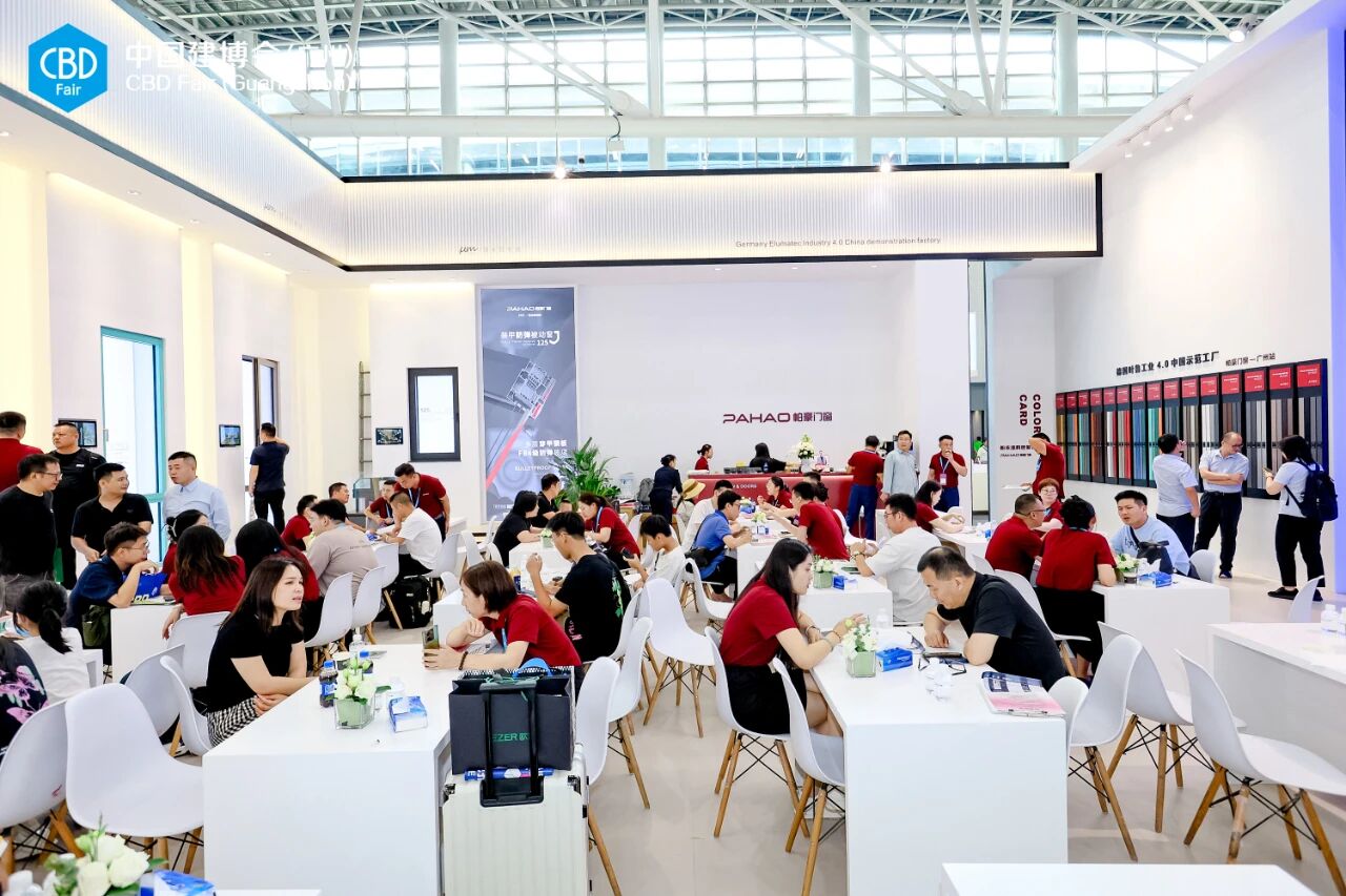 报名参加·2026广州建博会暨顶墙材料展·官网时间