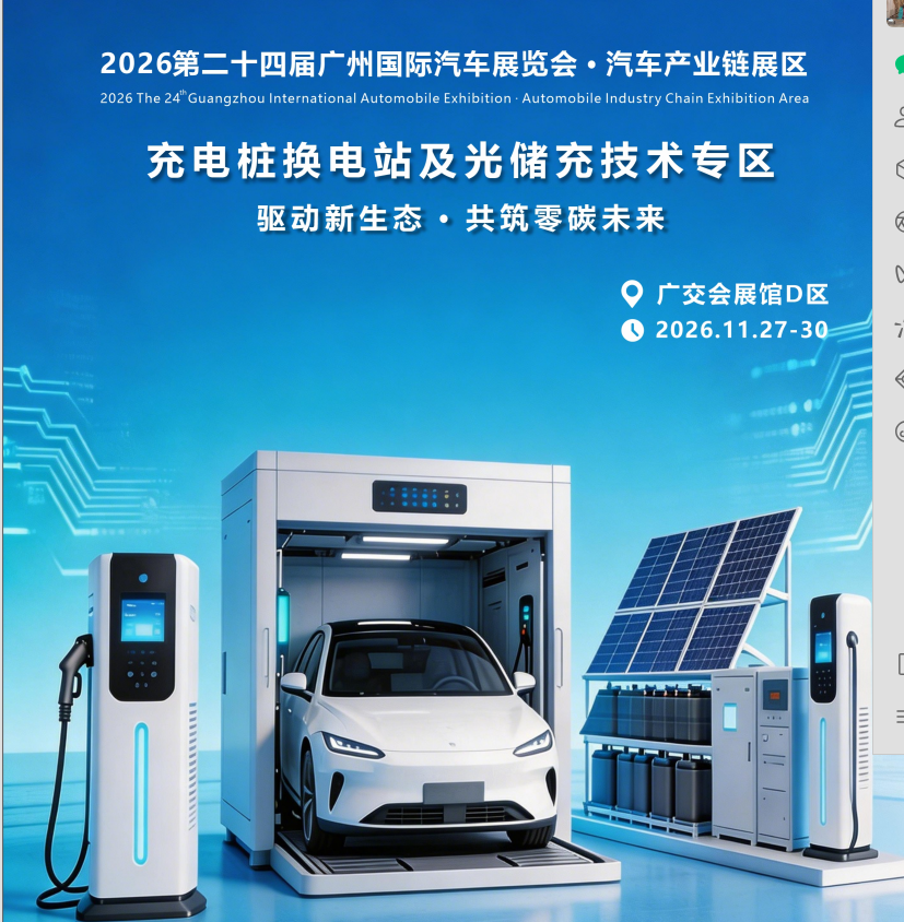 微信图片_20260414092818_330_133.png 微信图片_20260414092818_330_133.png